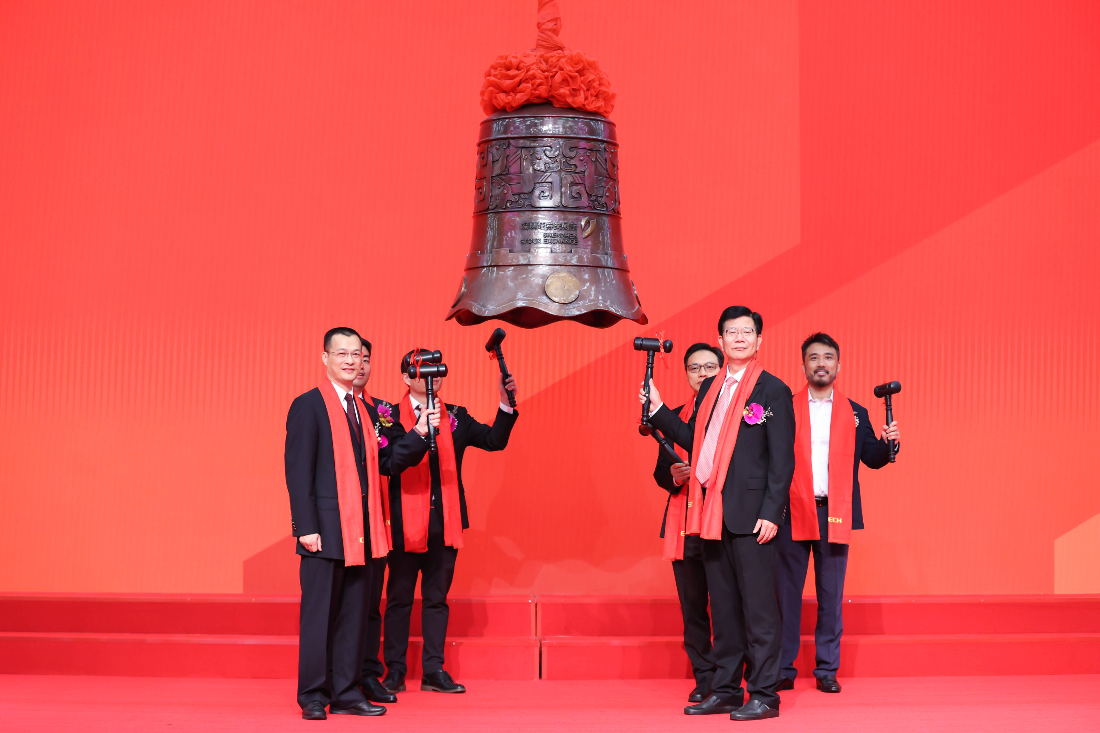 六安市精准互联网创业板上市(精准互联网创业板上市企业)