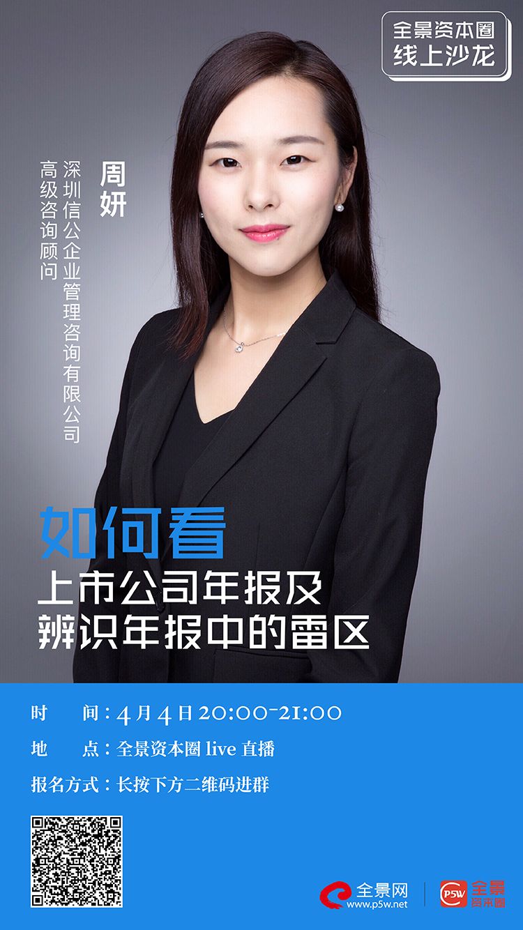 六安市IPO被否最佳实践(ipo被否后多久能再申请)