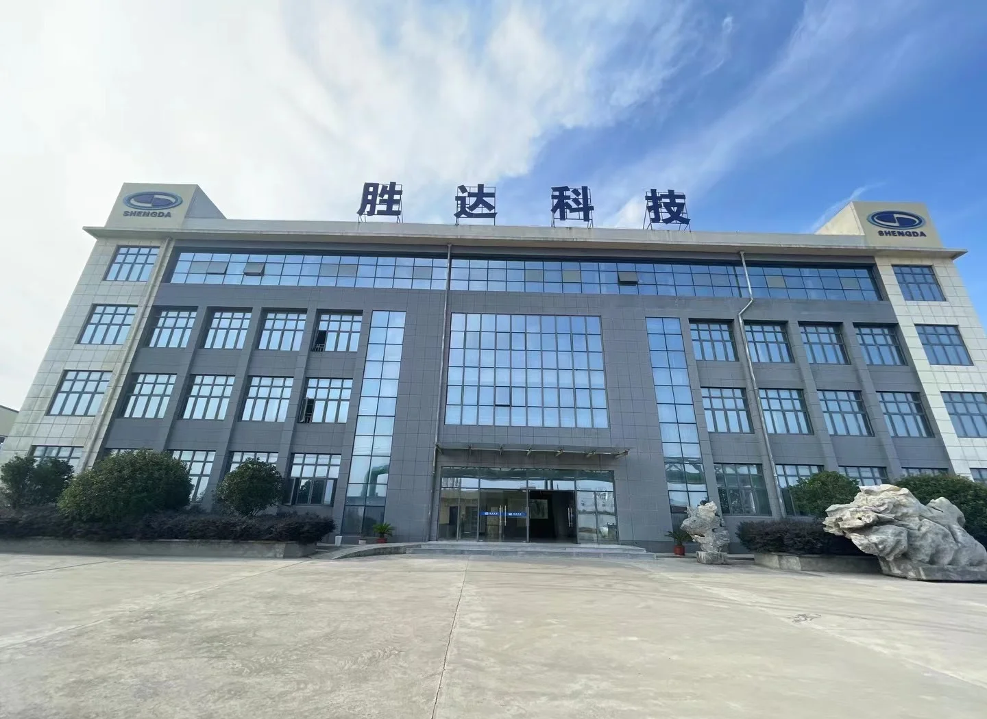 六安市领先化工资产重组(领先资产管理有限公司)