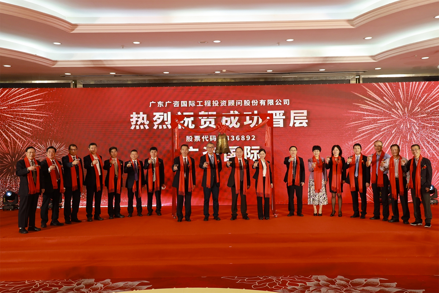 六安市全场景纺织新三板挂牌的简单介绍