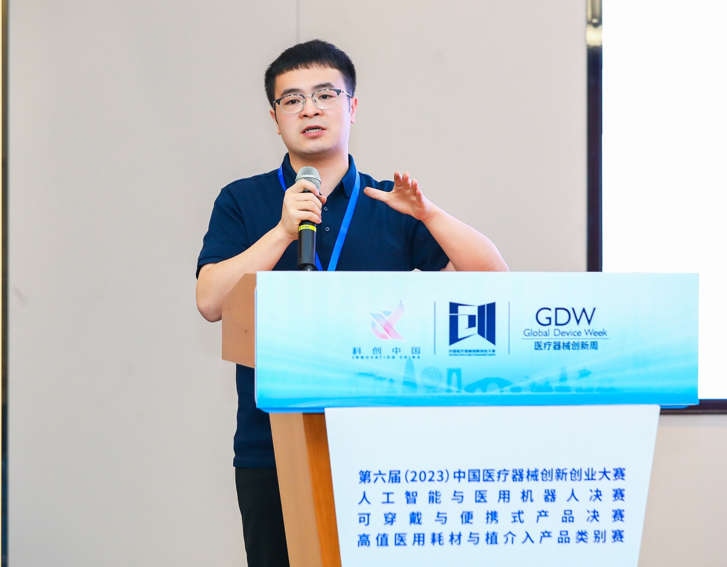 六安市股权激励专家(国内股权激励知名专家)