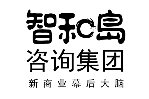 六安市消费品企业战略资本咨询(2021年消费行业投资策略)