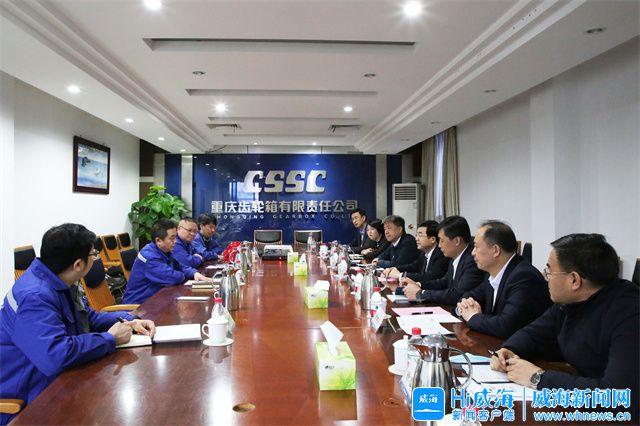 六安市重庆资源对接(重庆资源交易中心)