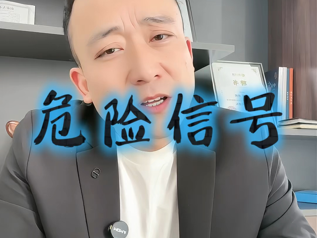 六安市石家庄现金流管理(现金流管理是什么意思)