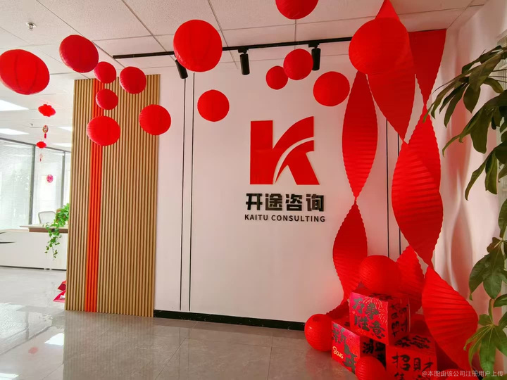 六安市全链条教育战略咨询(全链条教育战略咨询是什么)