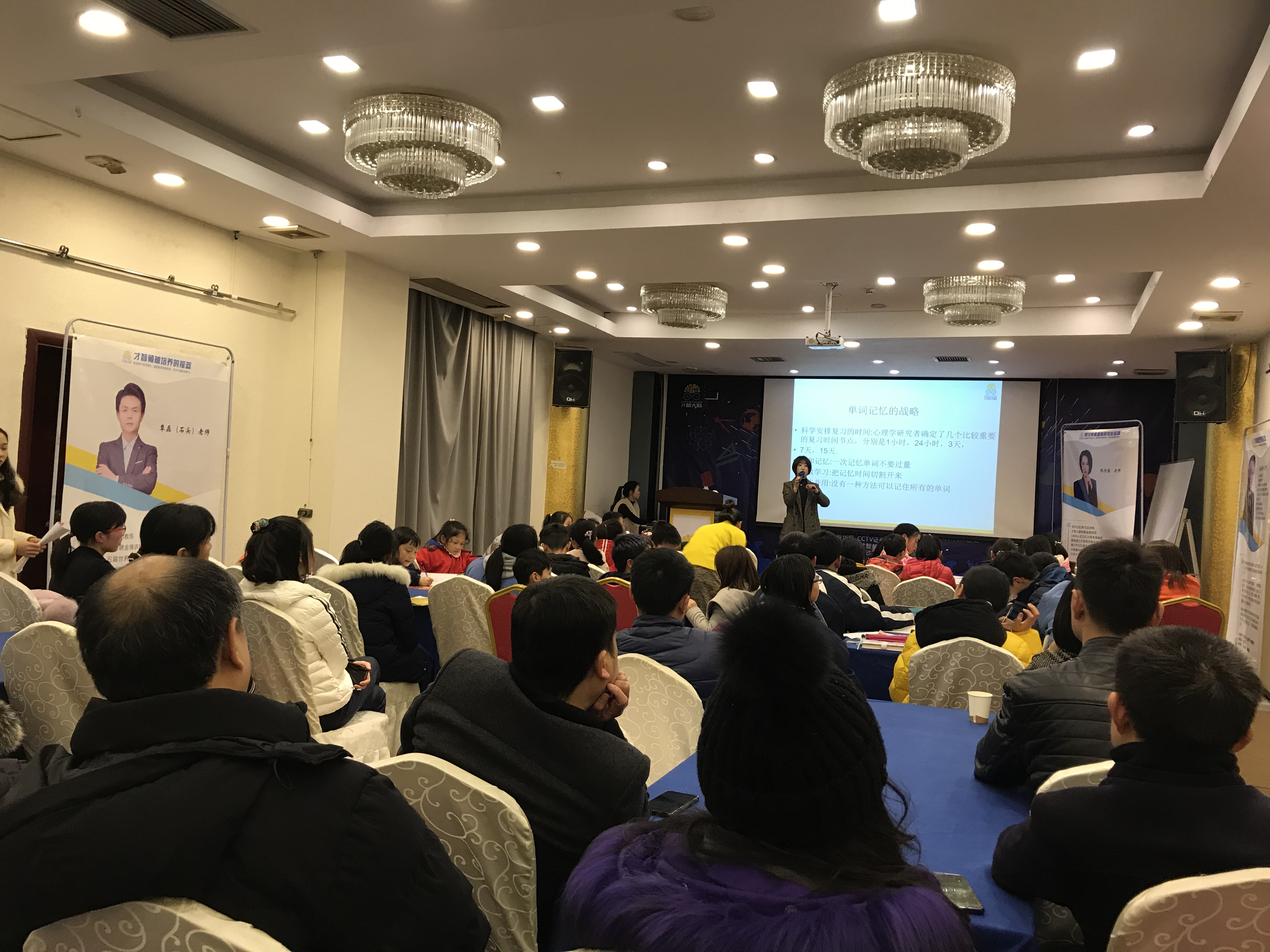 六安市信息披露路演辅导(路演活动中应尽的信息披露义务包含哪几方面)