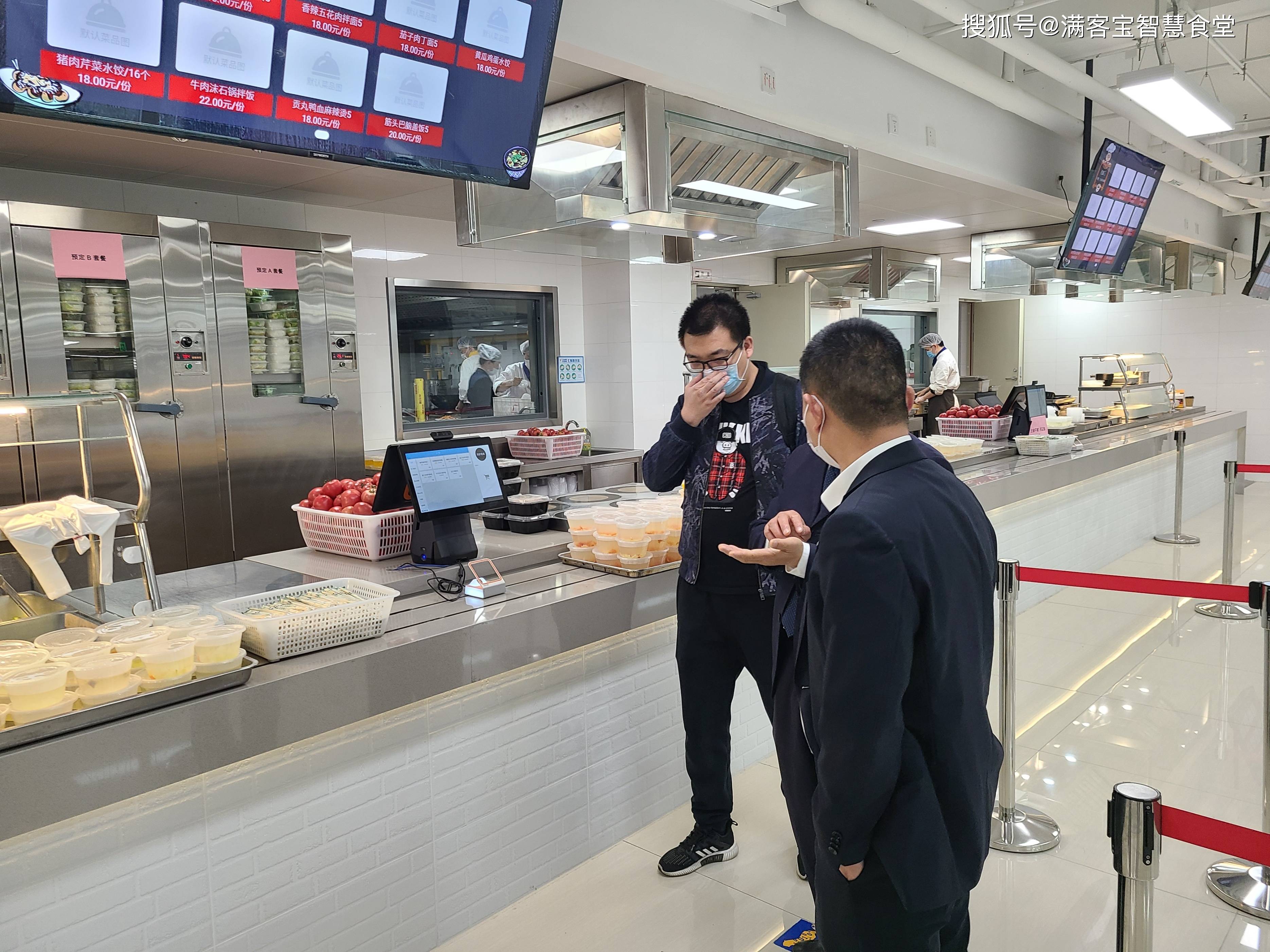 六安市全场景食品尽职调查(全场景食品尽职调查方案)