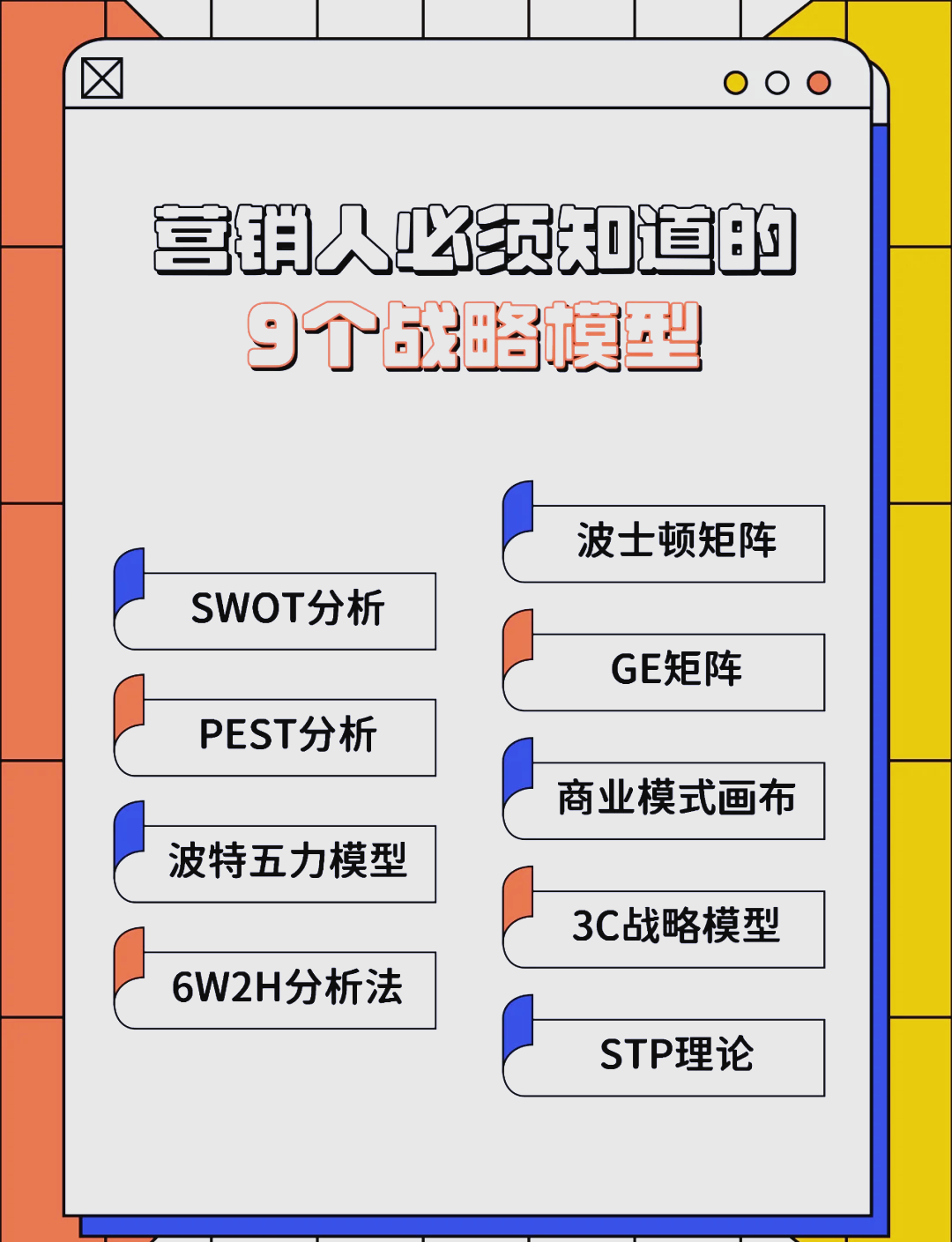 六安市稳健饮料竞争分析(稳健饮料竞争分析报告)