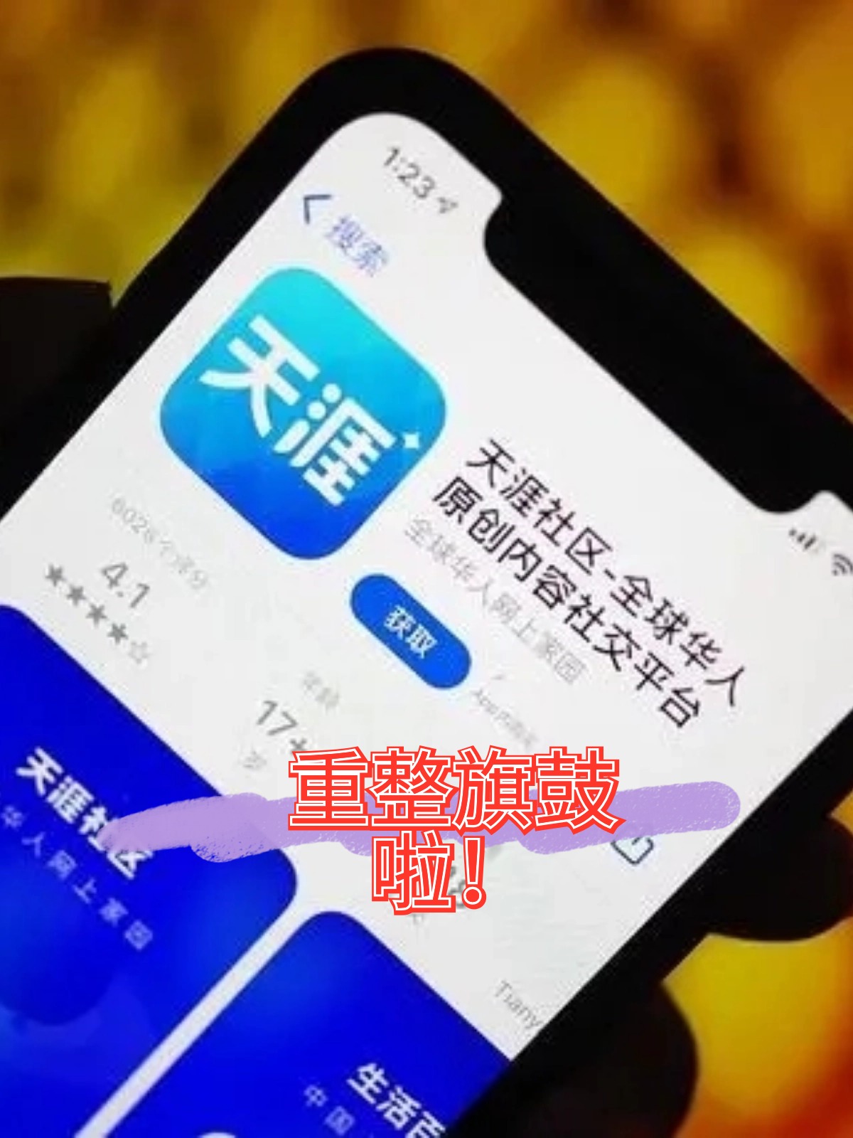 六安市酒店企业债务重组(酒店行业资产负债率多少合适)