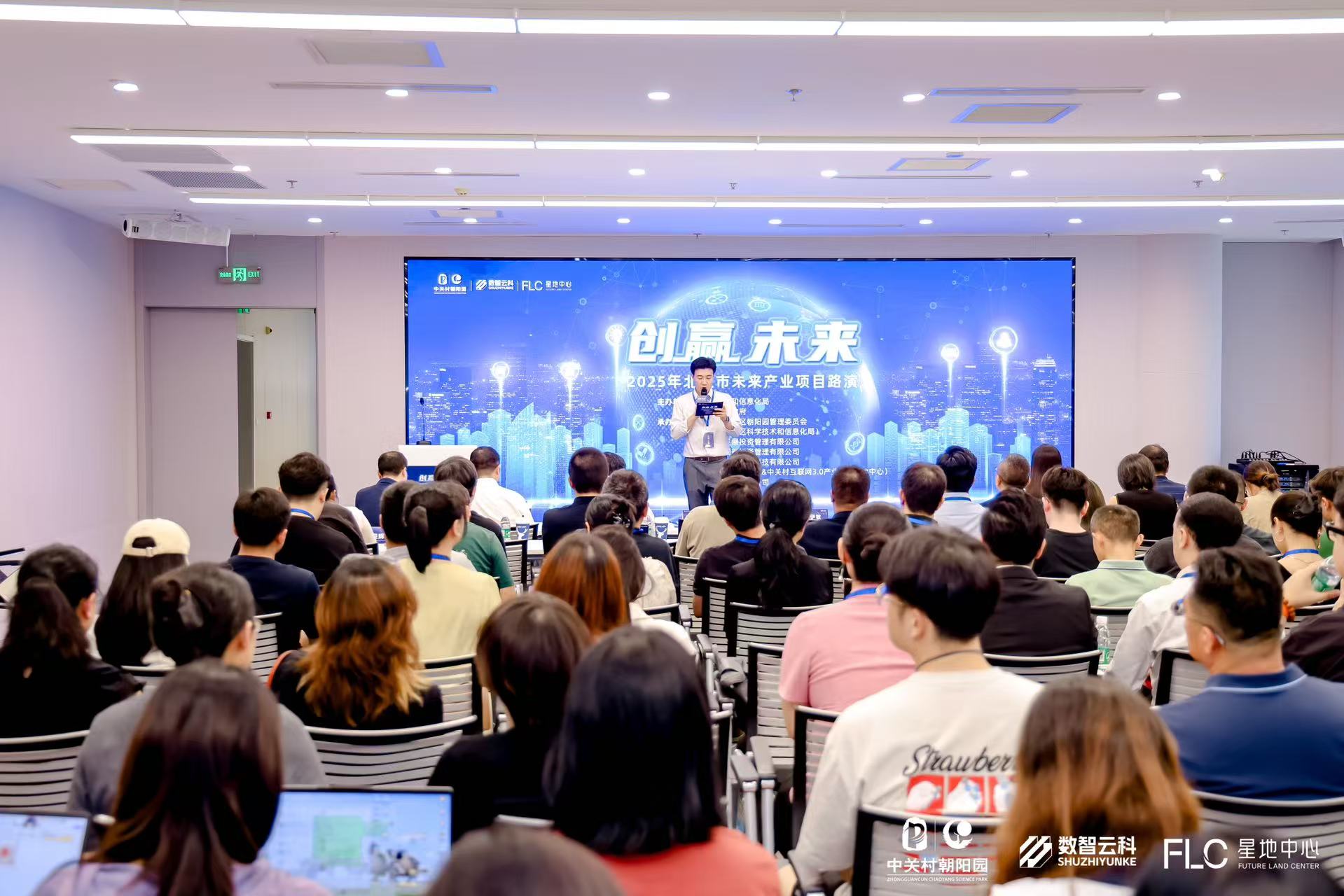 六安市融资路演平台(融资路演平台是什么)