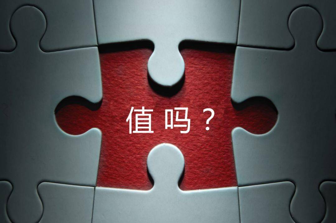 六安市增长乏力实施步骤(增长乏力是什么意思)