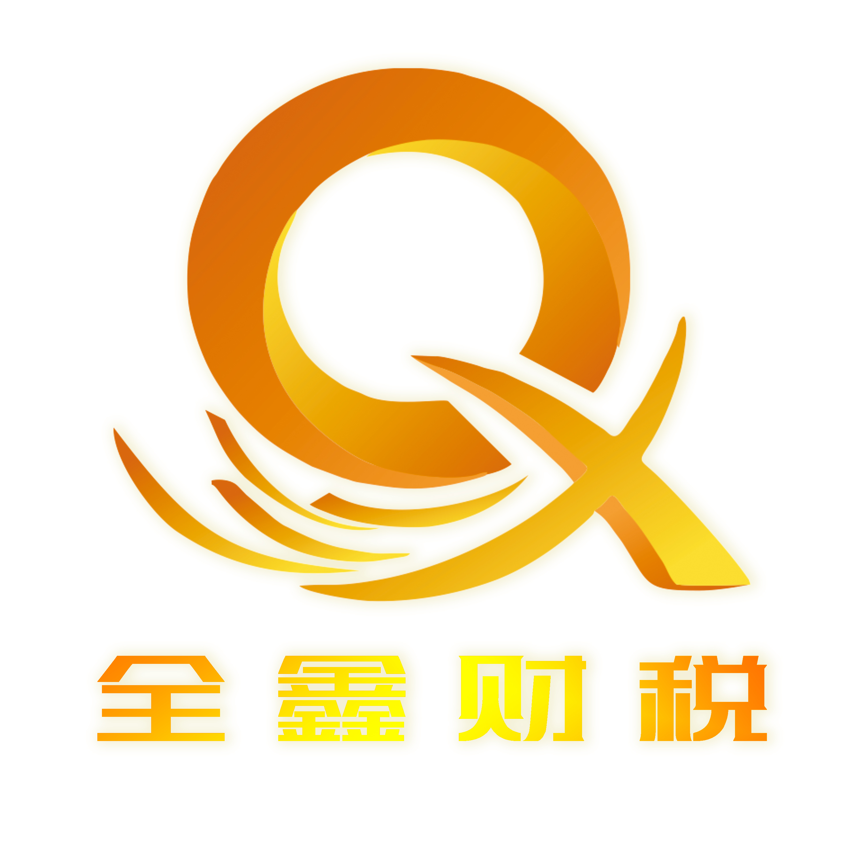 六安市透明财务顾问(透明财务顾问工作内容)