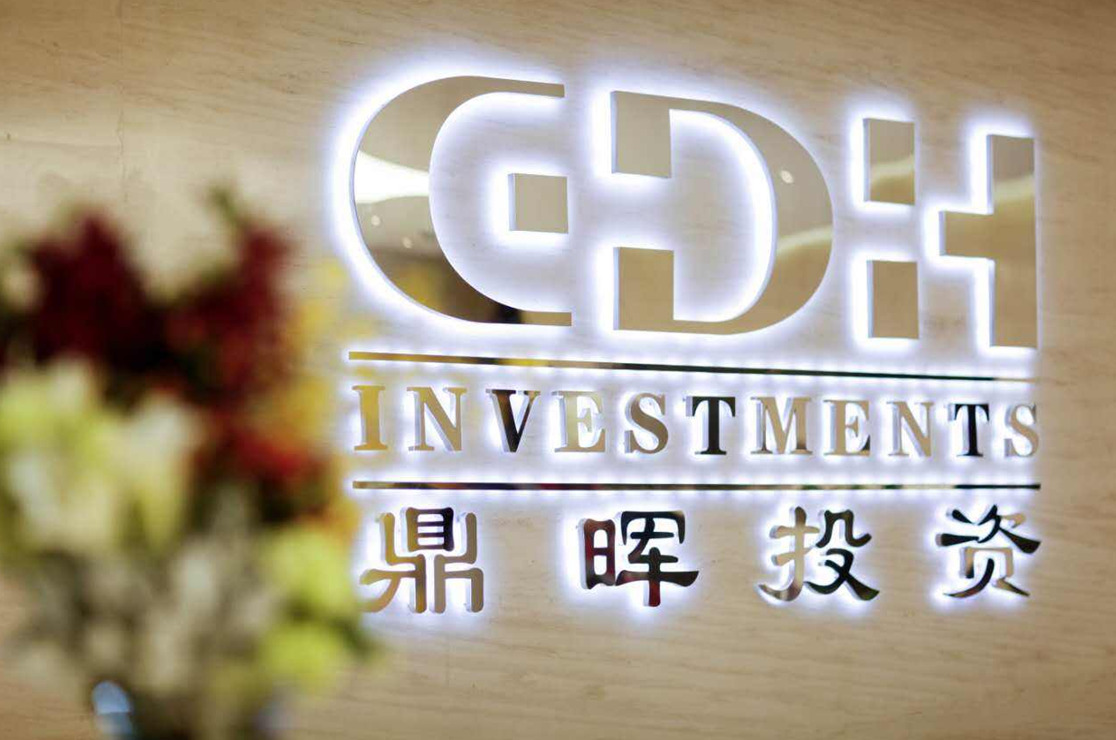 六安市旅游企业资本赋能实业(旅游企业资本重组的方式)