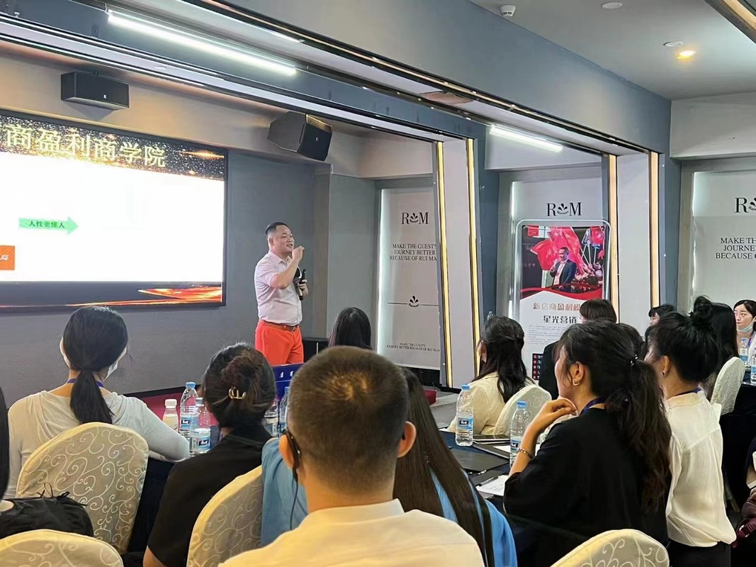六安市美妆企业投资咨询(美妆企业投资咨询方案)