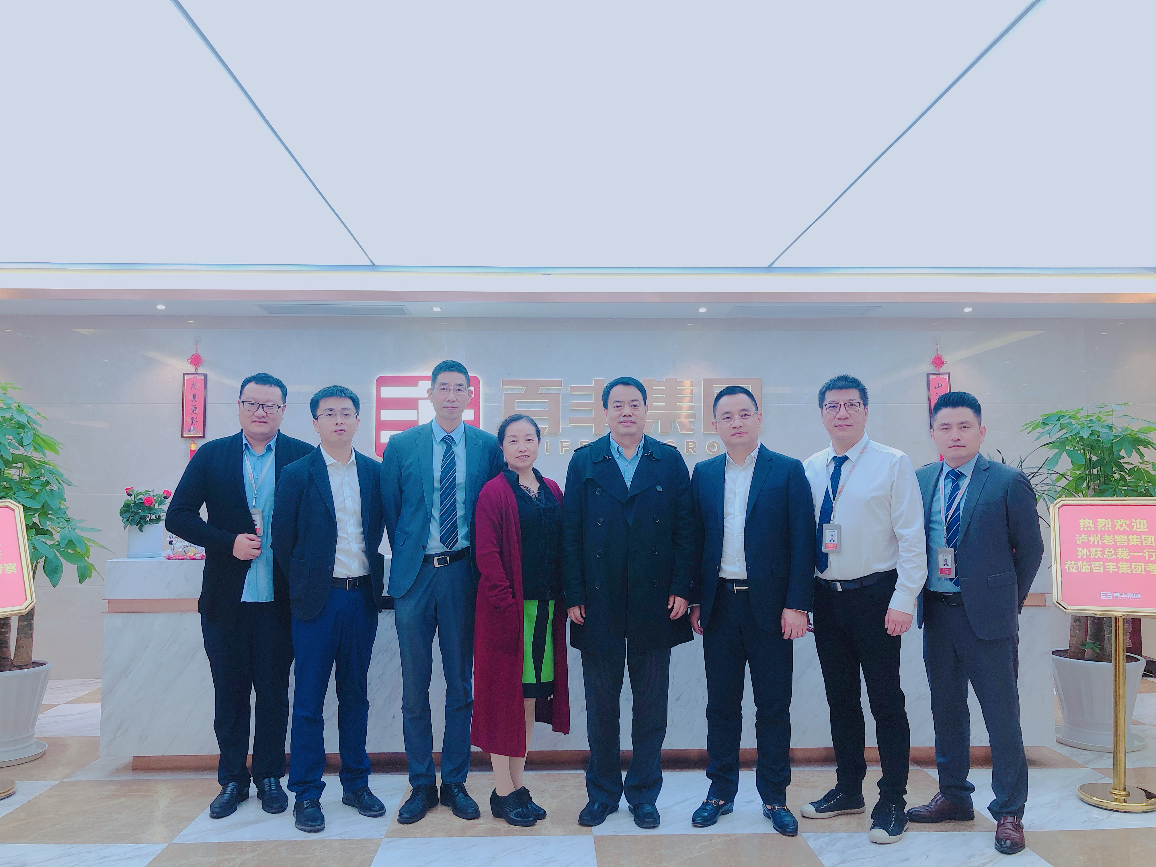 六安市合肥企业并购顾问(合肥企业并购顾问招聘)