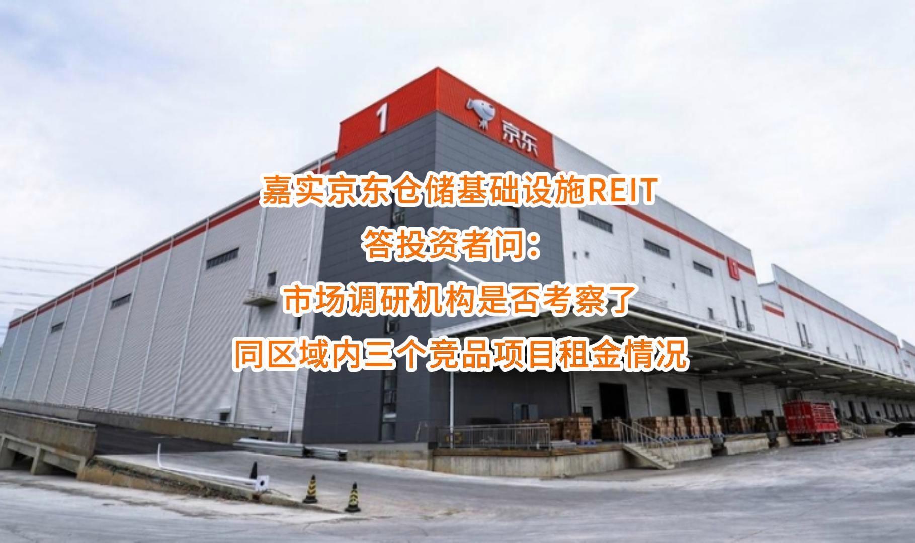 六安市弹性市场调研机构(弹性市场调研机构有哪些)