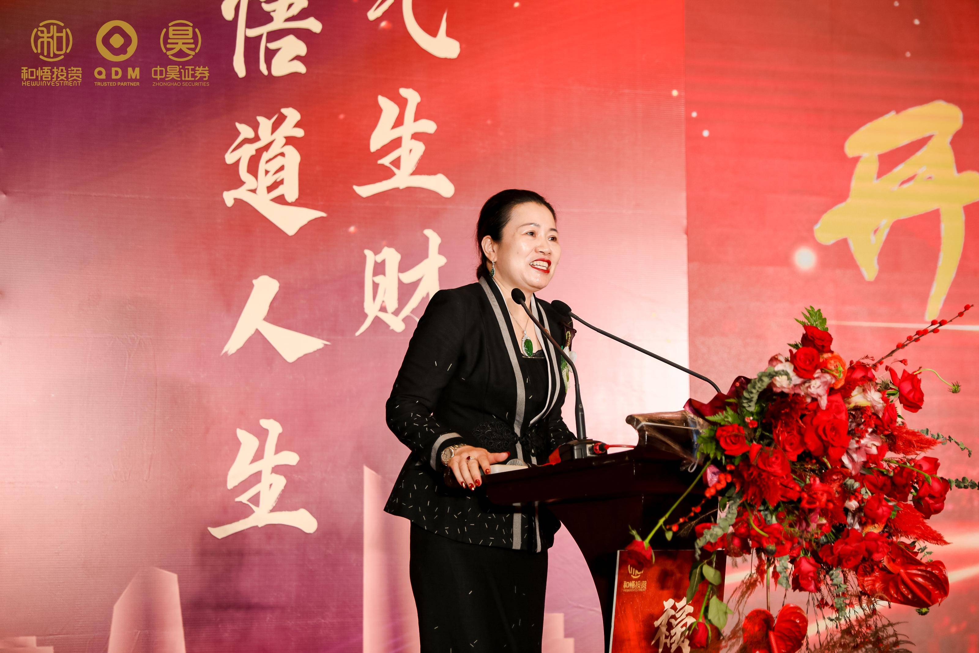 六安市上市公司企业上市辅导(公司上市辅导是什么意思)