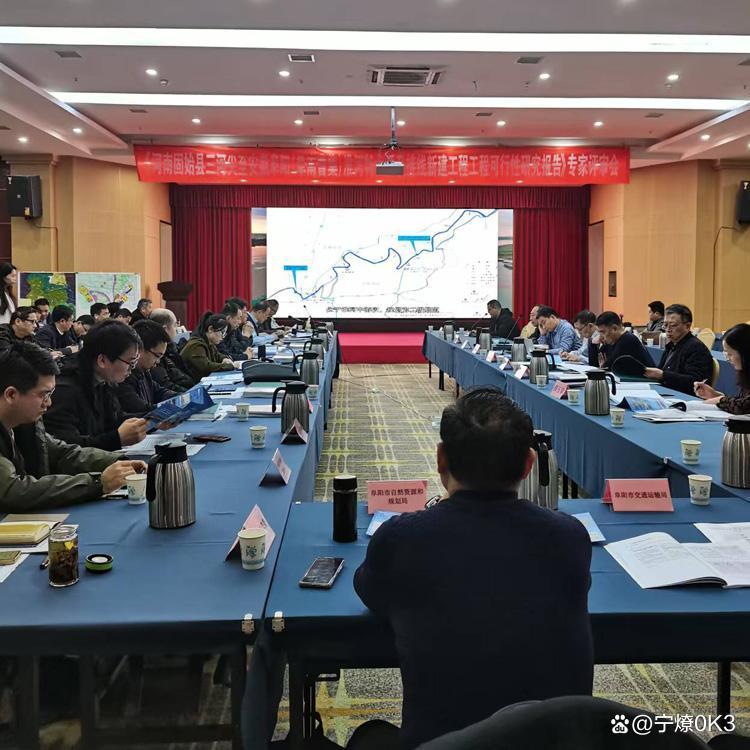 六安市西宁企业投资咨询(青海发展投资有限公司联系电话)