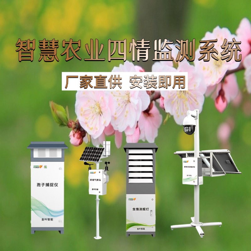 六安市专属农业成本控制(中国农业成就有哪些)