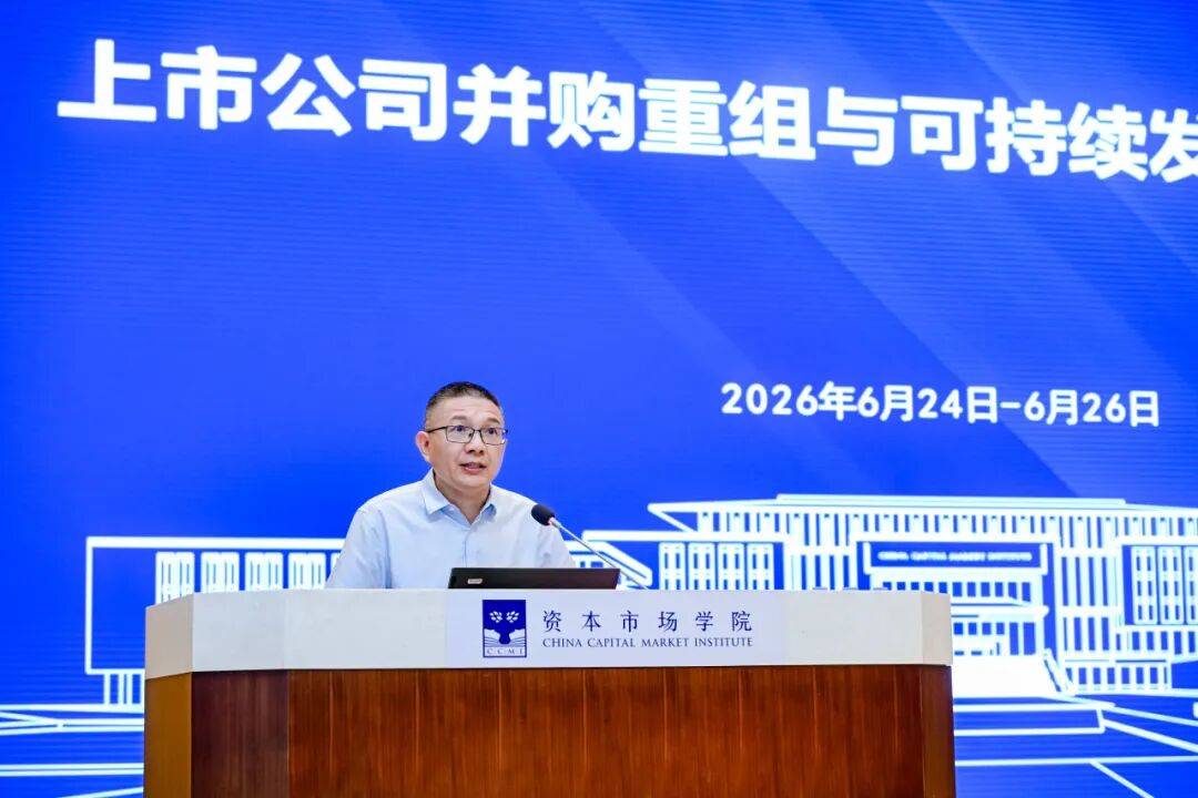 六安市可持续企业重组机构(可持续企业重组机构包括)